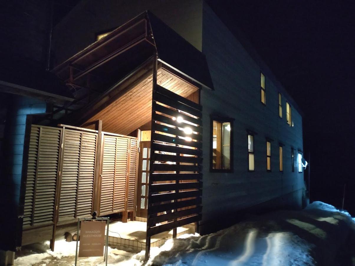 Hakuba Norikura Wakaguri Guesthouse Otari Esterno foto